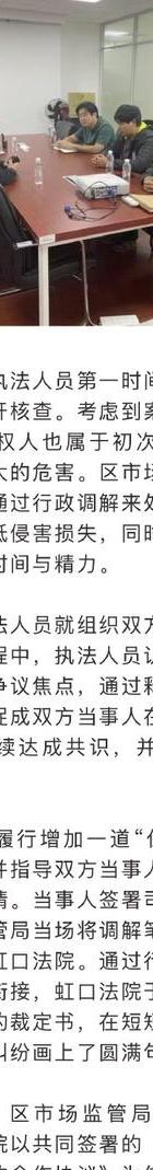 深圳侦探公司推荐-Huazhan Emotional Consulting Co